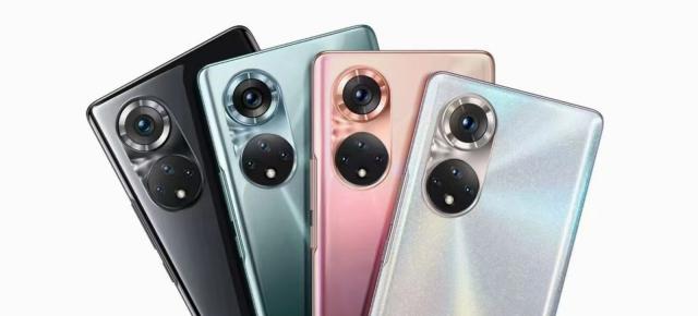 Huawei P50 Pro ar sosi cu un display cu rezoluție 2,5K și cameră selfie în decupaj bulină; Lansarea se apropie