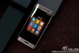 Huawei-Mate-9-Pro_10.jpg