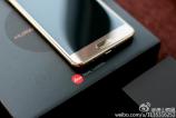 Huawei-Mate-9-Pro_3.jpg