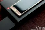 Huawei-Mate-9-Pro_2.jpg