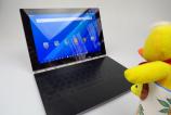 Lenovo-Yoga-Book_111.JPG
