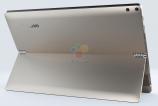 Lenovo-Miix-520-1479792169-0-0.jpg