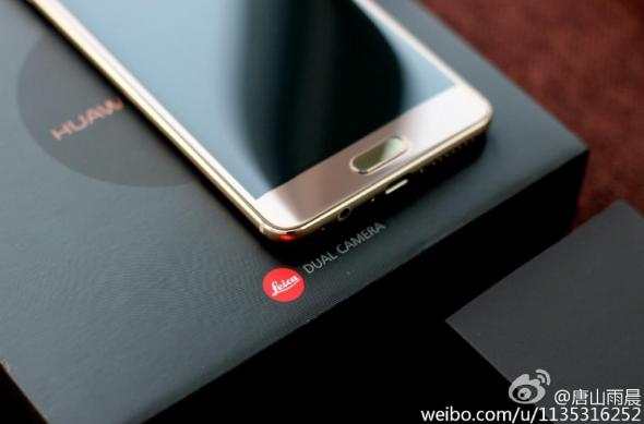 Huawei Mate 9 Pro fotografii hands-on: Huawei-Mate-9-Pro_3.jpg