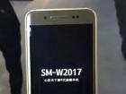 Samsung Galaxy W2017 apare în fotografii! Terminal cu clapetă ce aduce 4 GB RAM și un CPU Snapdragon 820