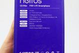 TP-Link-Neffos-C5-Max_016.JPG