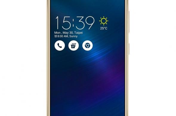 ASUS ZenFone 3 Max - Fotografii oficiale: Asus ZenFone3 Max (1).jpg