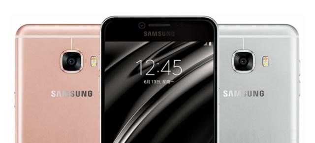 Samsung Galaxy C9 îşi face apariţia în baza de date Zauba, cu un ecran de 6 inch la bord