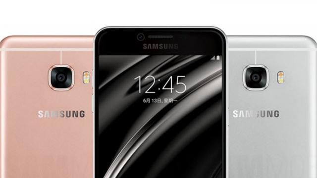 <b>Samsung Galaxy C9 îşi face apariţia în baza de date Zauba, cu un ecran de 6 inch la bord</b>Site-ul Zauba.com ne dezvăluie mereu informații despre noi dispozitive ce ajung pe piața din India pentru testare, cel mai recent model regăsit în baza de importuri fiind Samsung Galaxy C9. Acest phablet din gama Galaxy C vine cu display de 6 inch și