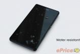 sony_xperia_z_1.jpg