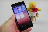 huawei_ascend_p7_review_053jpg.jpg