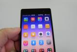huawei_ascend_p7_review_058jpg.jpg