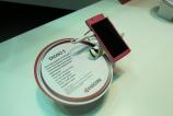 kyocera_digno_s_07jpg.jpg