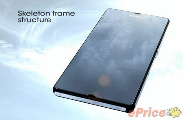 Sony Xperia Z Într-un set nou de imagini Înainte de lansarea oficială: sony_xperia_z_6.jpg