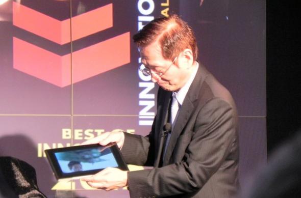 MWC 2012: Conferința completă ASUS din Barcelona filmată de Mobilissimo (Video): dscn0120jpg.jpg