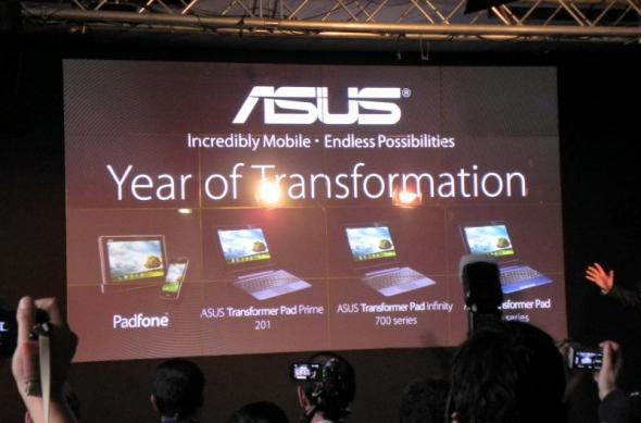 MWC 2012: Conferința completă ASUS din Barcelona filmată de Mobilissimo (Video): dscn0139jpg.jpg