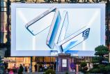 LED Oudoor Samsung Cluj 002.jpg