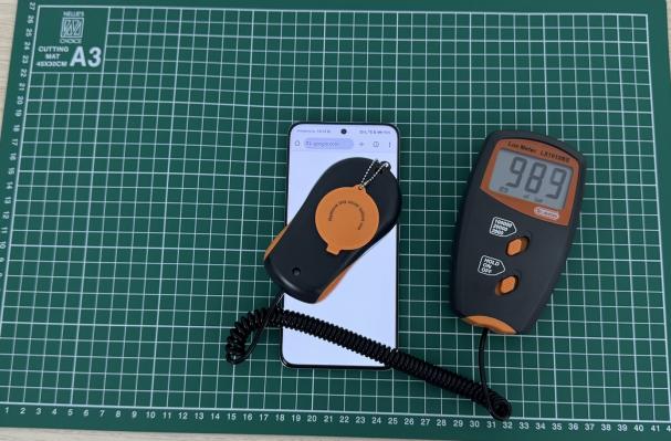 HONOR 200 - Luminozitate Display