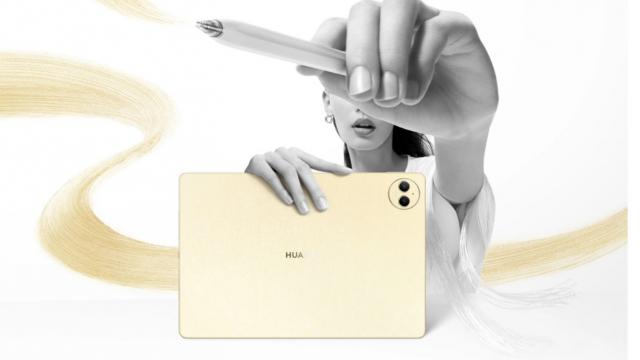 <b>Huawei MatePad Pro 12.2 este tableta flagship absolută: ecran OLED dual layer, baterie mare, protecție anti-reflexie</b>Huawei MatePad Pro 12.2 este celălalt produs important dezvăluit de Huawei în cadrul evenimentului său recent, care ni l-a adus și pe pliabilul nova Flip. Avem de-a face cu o tabletă premium aici, una cu ecran de 12.2 inch, dar unul dual layer cum nu am..
