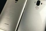 Huawei-Mate-9-Pro-c.jpg