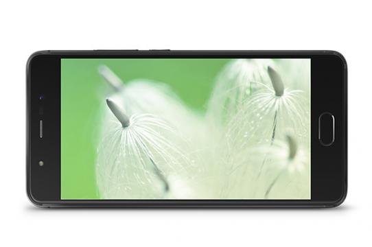 Wiko U Feel GO - Fotografii oficiale: 5338ddb63e1c77892ca518056ac05d9c.jpg