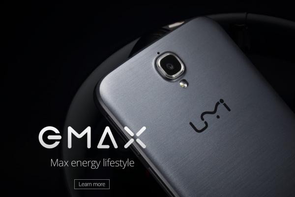 UMi eMAX - Fotografii oficiale