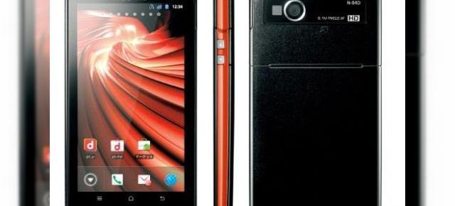 NEC Casio Medias LTE N-04D, super smartphone din Japonia
