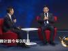 Huawei promite un salt major pentru HarmonyOS; Ecosistemul va atinge nivelul iOS și Android până la sfârșitul lui septembrie, spune Yu Chengdong