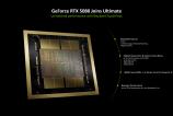 GEFORCE-NOW-RTX-5080-3.jpg