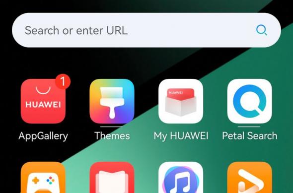 HUAWEI Pura 80 Ultra - OS UI: HUAWEI-Pura-80-Ultra-OS-UI_ (1).jpg
