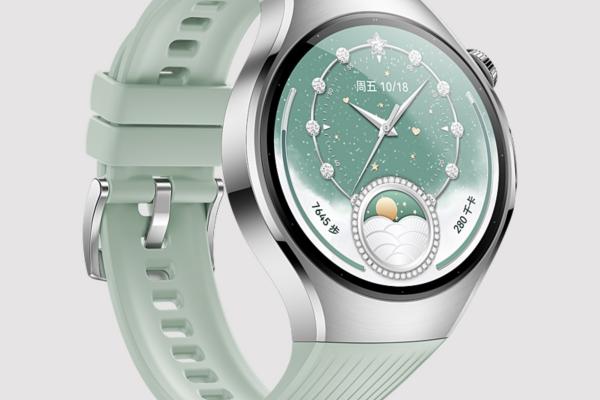 Huawei Watch 5