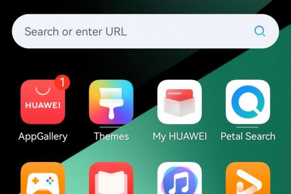 HUAWEI Pura 80 Ultra - OS UI