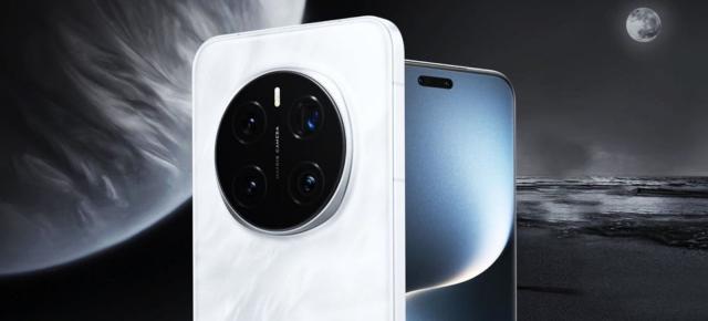 HONOR Magic 8 îşi dezvăluie nuanţele de culoare, auriul Titaniu e flagship