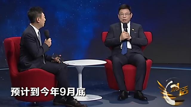 <b>Huawei promite un salt major pentru HarmonyOS; Ecosistemul va atinge nivelul iOS și Android până la sfârșitul lui septembrie, spune Yu Chengdong</b>Yu Chengdong a vorbit și despre progresul sistemului de operare HarmonyOS, într-un interviu acordat unui post de televiziune din China. Conform acestuia, HarmonyOS 5.0 va deveni până la sfârșitul lunii septembrie o platformă complet funcțională, cu un..