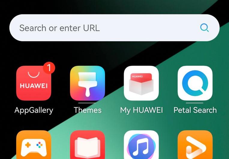 HUAWEI Pura 80 Ultra - OS UI: HUAWEI-Pura-80-Ultra-OS-UI_ (1).jpg