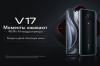 Vivo-V17_010.jpg