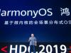 HarmonyOS este deja activ, va ajunge pe viitoare tablete, telefoane şi televizoare Huawei; CEO-ul companiei, Ren Zhengfei confirmă