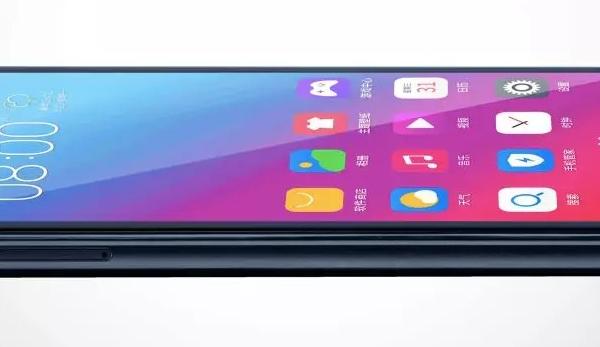 Gionee Steel 5 - Fotografii oficiale