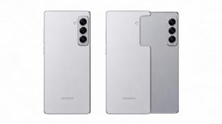 S-a întors telefonul rulabil Samsung! Acum are ecran de 10 inch când e deschis