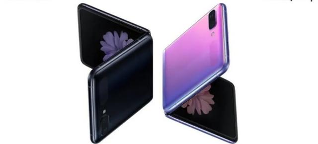 Galaxy Z Flip8 ar putea fi ultimul Flip pentru Samsung (Zvon)