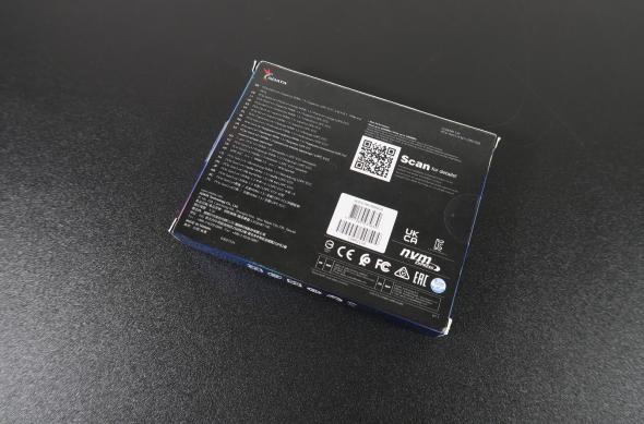 ADATA LEGEND 740 - Unboxing: IMG_5851.JPG