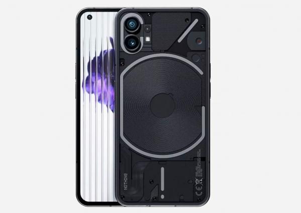 Nothing Phone (1) - Leak