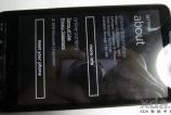 wp7_pe_htc_hd2_01.jpg
