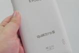 evolio_quattro_hd_unboxing_mobilissimo_ro_05jpg.jpg