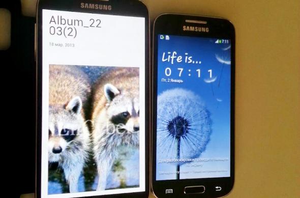 Samsung Galaxy S4 Mini apare deja În imagini, are dotări modeste: i91902.jpg