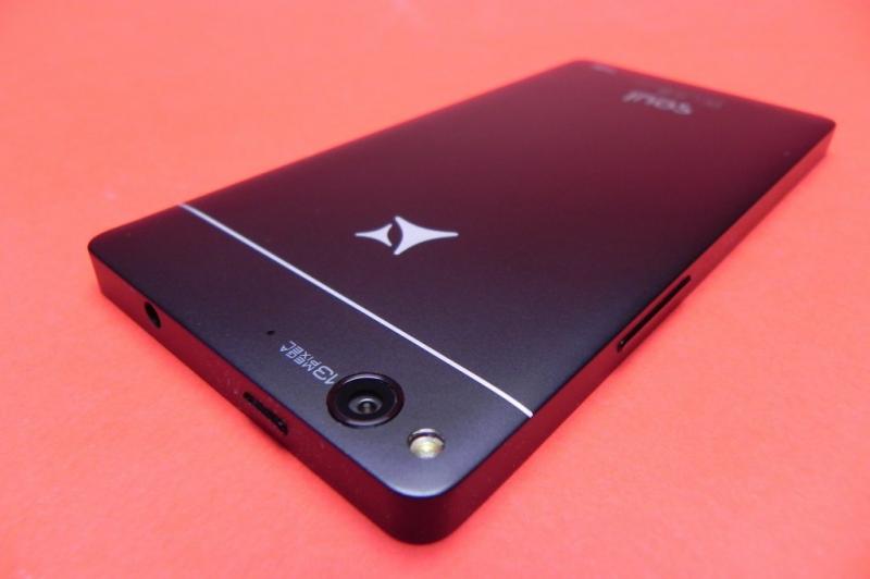 Allview X1 Soul review: surpriză plăcută pe final de an, un design chipeș și experiență multimedia de calitate (Video): allview_x1_soul_unboxing_mobilissimio_ro_49jpg.jpg