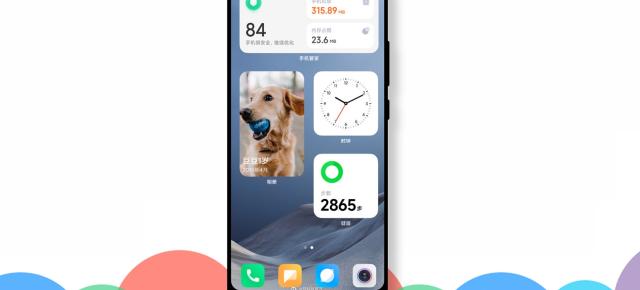 Xiaomi testează widget-uri similare cu cele din iOS; Sunt disponibile odată cu MIUI 12.5 Enhanced Edition