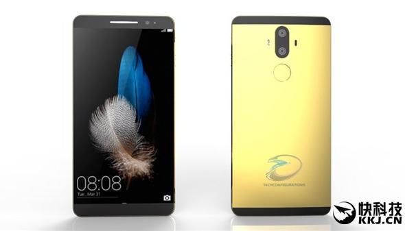 Huawei Mate 9, imagini 3D (Randări PC): s_485b827cdbd24dc4b054b1db807bb2c5.jpg