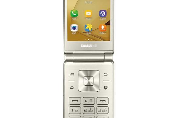 Samsung Galaxy Folder 2, imagini oficiale (leak): galaxy-folder-2-b.jpg