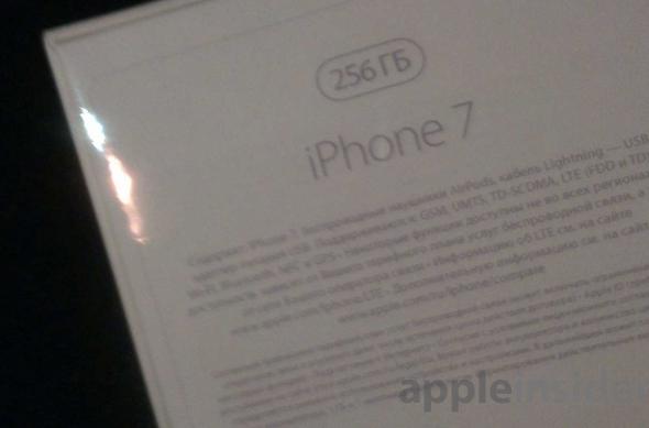 Cutia lui Apple iPhone 7: 18121-16283-clearairpods-xl.jpg
