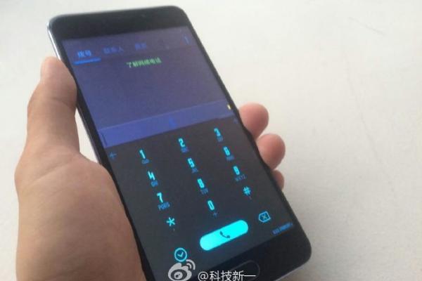 eizu M3 Max Star Trek Beyond Edition